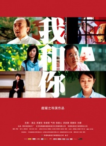 97在线国产视频
